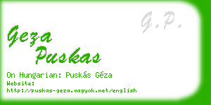 geza puskas business card